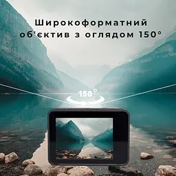 Екшн-камера AIRON ProCam 7 Black - мініатюра 8