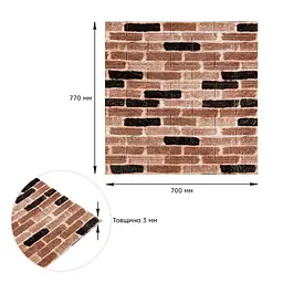 Самоклеюча 3D панель Sticker Wall 700х770х3мм Класична цегла 346-3 SW-00001146 - мініатюра 3