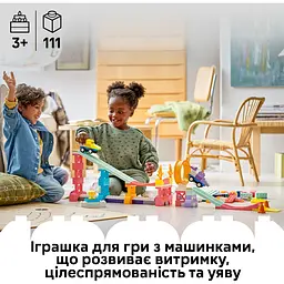 Конструктор LEGO Duplo 3 в 1 Цікаві гірки та трампліни з автомобілями (10478) - мініатюра 13