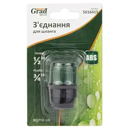 З'єднання для шланга ½"-з/р ¾" (ABS) GRAD (5016415) - мініатюра 8