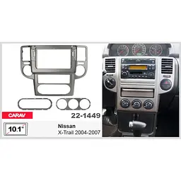 Перехідна рамка Nissan X-Trail Carav 22-1449 - мініатюра 7