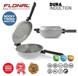 Сковорода подвійна Flonal Dura Induction Rocky Twins 28 см з решіткою (RKIWP2830) - мініатюра 4