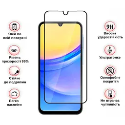 Скло захисне BeCover Samsung Galaxy A16 4G SM-SM-A165/A16 5G SM-A166 Black (712860) - мініатюра 2