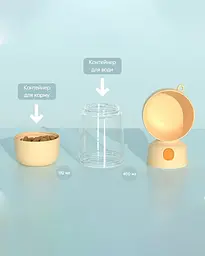 Пляшка-поїлка для тварин Semi Pets Feeder 400 мл + 185 мл 2 відділення, Green - мініатюра 4