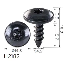 Саморіз Volkswagen, Audi (N90974701, 18639) (H2182) - мініатюра 2