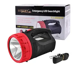 Ліхтар похідний акумуляторний Yajia YJ-2829ТР 5W 25 LED - мініатюра 7