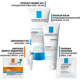 Подарунковий набір La Roche-Posay Lipikar: Комплексний догляд за шкірою для всієї родини для сухої та схильної до атопії шкіри - мініатюра 3