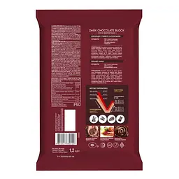 Шоколад чорний Delice D'or P512 блок 1.2 кг - мініатюра 2