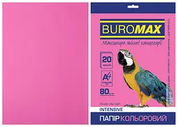 Папір двосторонній INTENSIVE малиновий, 20 л., А4, 80 г/м² BM.2721320-29 BUROMAX (4823078961884)