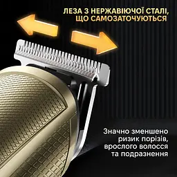Тример Enchen Beardo 3 Gold-Black - мініатюра 5