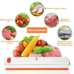 Побутовий вакууматор вакуумний зварювач та пакети для вакуумації FreshpackPro G-88" 100W - мініатюра 4