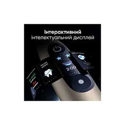 Електрична зубна щітка Oral-B iO 10 Lunar Gold (8006530054102) - мініатюра 5