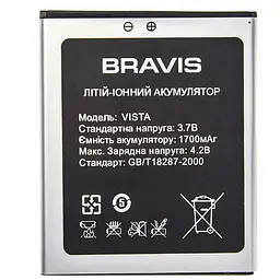Акумулятор Bravis Vista 1700 mAh (01946)