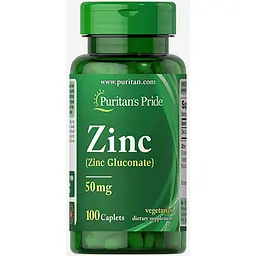 Цинк глюконат Zinc 50 мг 100 капс