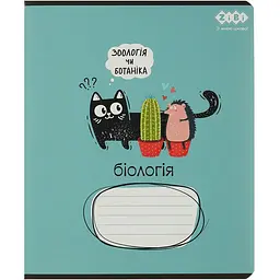 Набір зошитів ZiBi Crazy Cat шкільні 8 предметів 10 шт. (ZB1703-99) - мініатюра 8