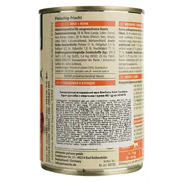Вологий беззерновий корм для собак Animonda GranCarno Adult Beef + Chicken, з яловичиною та куркою, 400 г - мініатюра 5