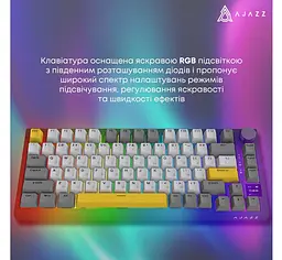 Клавиатура игровая механическая беспроводная Ajazz AK-820B PRO Black RGB Flying Fish Switch Hot-Swap 2.4G/Bluetooth/USB - мініатюра 16