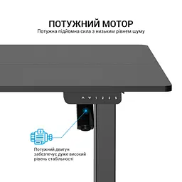 Комп'ютерний стіл OfficePro з електрорегулюванням висоти чорний (ODE670B)  - мініатюра 8