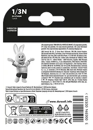 Спеціальна літієва батарейка Duracell 1/3N 3V, (2L76 / CR1 / 3N / CR11108), 1 шт. в упаковці
(7091713) - мініатюра 2