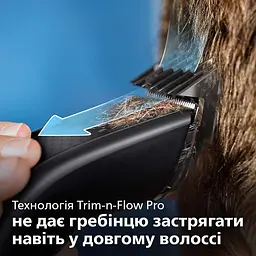 Машинка для підстригання волосся Philips Series 7000 (HC7650/15) - мініатюра 4