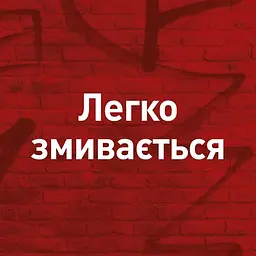 Віск для укладання волосся Shockwaves Indie Wax, 75 мл - мініатюра 8
