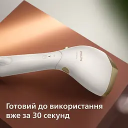 Відпарювач Philips Series 7000 білий (STH7030/10) - мініатюра 6