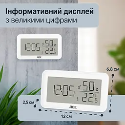 Термогігрометр горизонтальний ADE WS2322 білий - мініатюра 5