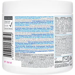 Зміцнювальний крем Mixa Ceramide Protect з керамідами для дуже сухої шкіри 400 мл  - мініатюра 2