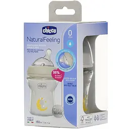 Пляшечка для годування Chicco Natural Feeling New, з силіконовою соскою, 150 мл, сірий (81211.30) - мініатюра 2