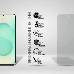 Плівка захисна Armorstandart Matte Samsung S25 Plus (ARM81507) - миниатюра 2