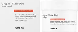 Очищувальні пілінг-диски з ВНА-кислотами 70 шт Cosrx One Step Original Clear Pad