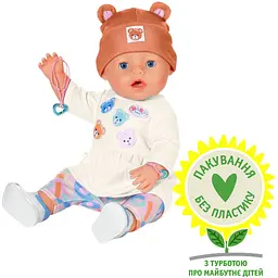 Лялька Baby Born Емма-Тедді з аксесуарами 43 см (836651) - мініатюра 5
