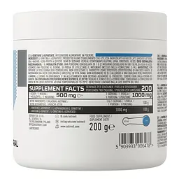 Орнітин та аспартат OstroVit L-Ornithine L-Aspartate, 200 грам для підтримки печінки - мініатюра 2