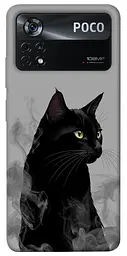 Чохол Demsky Smoke cat для Xiaomi Poco X4 Pro 5G