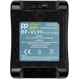 Акумулятор PowerPlant BP-VL99 для Sony (CB970933) [95247]