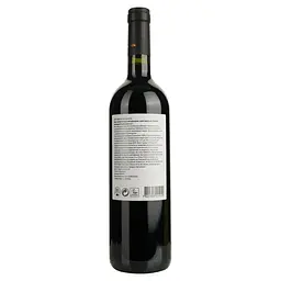 Вино Kaiken Cabernet Sauvignon Ultra, червоне, сухе, 14%, 0,75 л (5339) - мініатюра 2