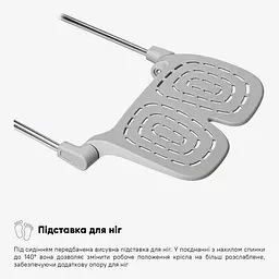 Крісло Mealux S201 Air Grey (HF-S201 F/G) - мініатюра 9