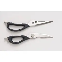 Кухонні ножиці HuoHou Multi-functional Kitchen Scissors (HU0291) [107130] - мініатюра 7