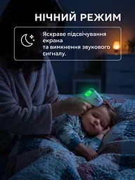 Термометр градусник безконтактний електронний для тіла предметів дітей та дорослих інфрачервоний цифровий пірометр лазерний медичний на батарейках - мініатюра 5