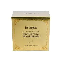 Гідрогелеві патчі Images для очей з золотом Gold Lady Series Eye Mask - мініатюра 3