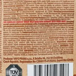 Ласощі для собак Carnilove Dog Crunchy Snack дикий кабан та шипшина 200 г - мініатюра 5