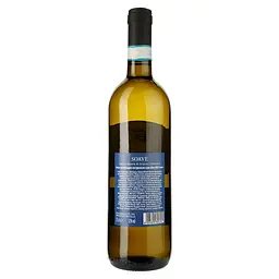 Вино Bartelli Soave DOC біле сухе 0.75 л - мініатюра 2