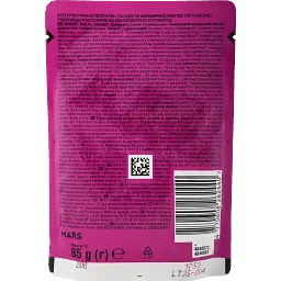 Вологий корм для котів Whiskas TastyMix, ягня та індичка, 85 г - мініатюра 2