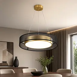 Підвісний круглий LED-світильник Artlight 2003/X4 чорний із золотим сатином та трьома режимами світла