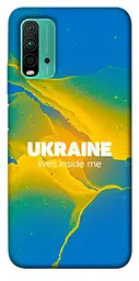 Чохол Demsky Україно в мені для Xiaomi Redmi Note 9 4G/Redmi 9 Power/Redmi 9T