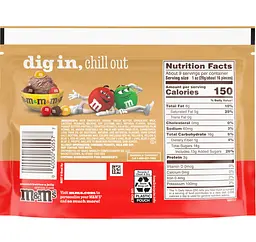 Драже M&M's Peanut Butter and Jelly Candy 244г - мініатюра 2