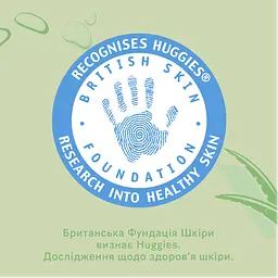 Набір вологі серветки Huggies Natural Care 448 шт. (2 уп. по 224 шт.) - мініатюра 9