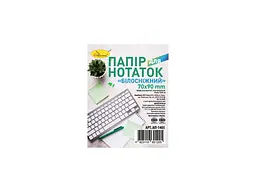 Папір для нотаток Апельсин "Білосніжний" 7х9 250арк.