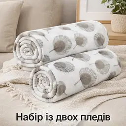 Плед Love You флісовий Листопад LY9106set2 150х200 см 2 шт - мініатюра 2