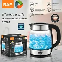Електричний чайник XPRO R.7909 Скляний корпус 1.7 л (43351-R.7909_474) - мініатюра 3